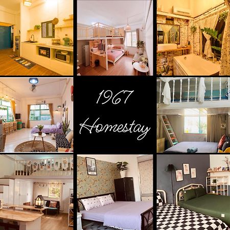 1967 Homestay TP. Hồ Chí Minh Ngoại thất bức ảnh